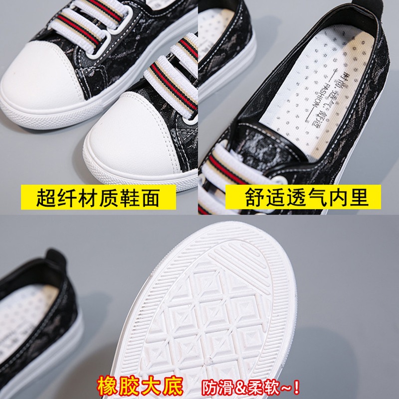 小白鞋女夏季薄款透氣網面學生鞋百搭平底帆布鞋淺口蕾絲網鞋女鞋-細節圖5