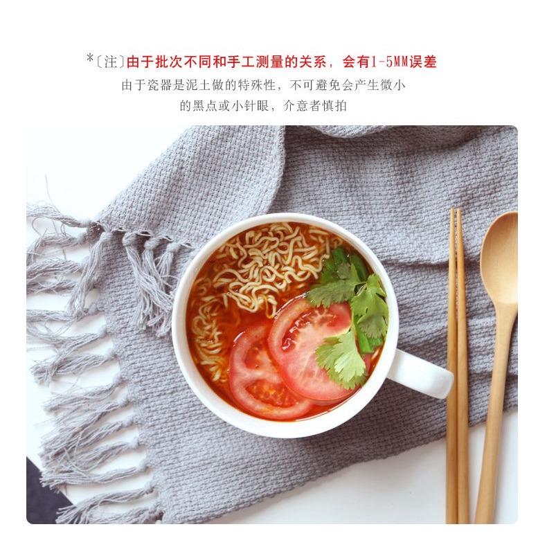 家用白色創意陶瓷碗帶蓋泡麪碗便當盒飯盒泡麪杯方便麪碗喫飯碗-細節圖10