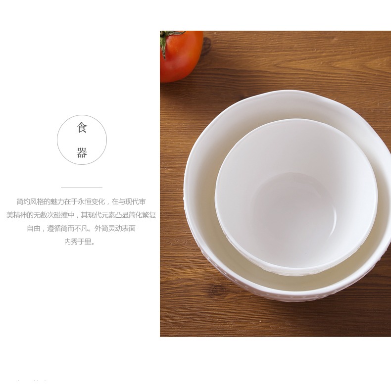 景德鎮純白色家用小湯碗骨瓷浮雕韓式麪碗花邊米飯碗陶瓷喫飯大碗-細節圖9