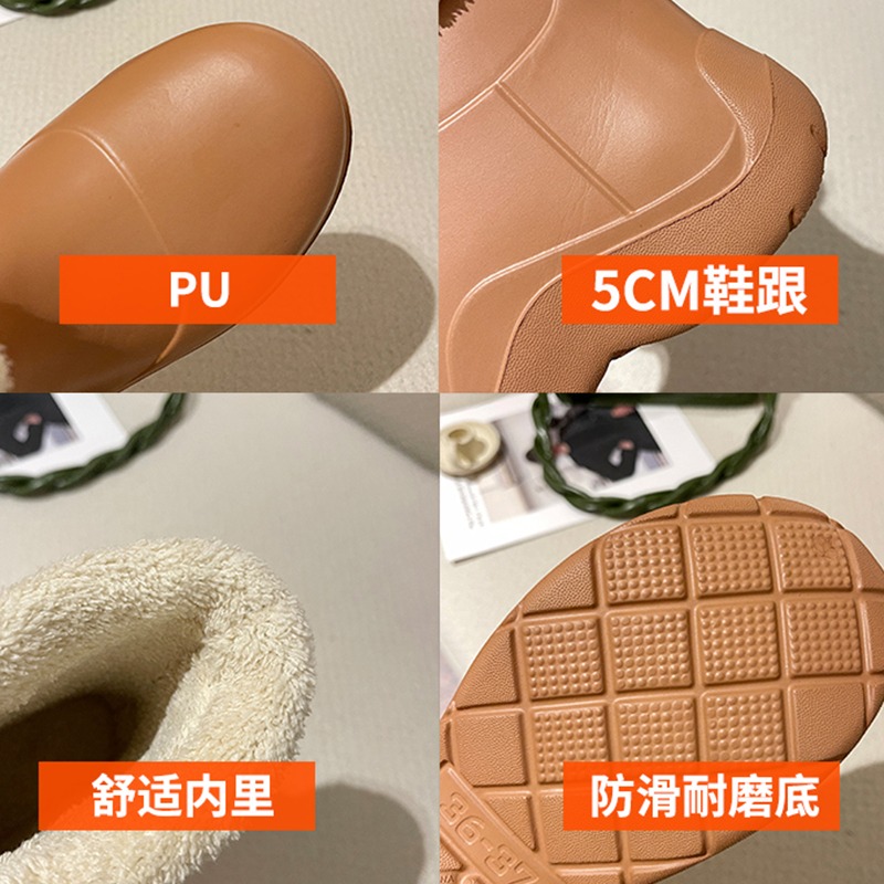 阿希哥mona同款雨靴女時尚外穿牛油果綠厚底增高防滑水鞋短筒雨鞋-細節圖5