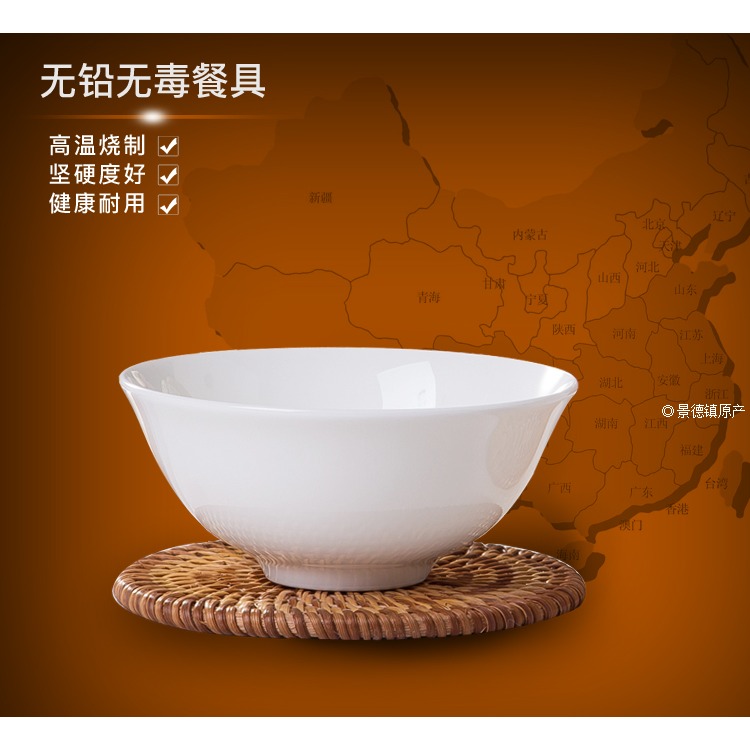 景德鎮純白色陶瓷家用骨瓷好看的迷你小碗醬料碗米飯碗蒸雞蛋羹碗-細節圖7