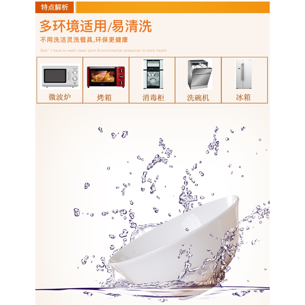 景德鎮純白色陶瓷家用骨瓷好看的迷你小碗醬料碗米飯碗蒸雞蛋羹碗-細節圖9
