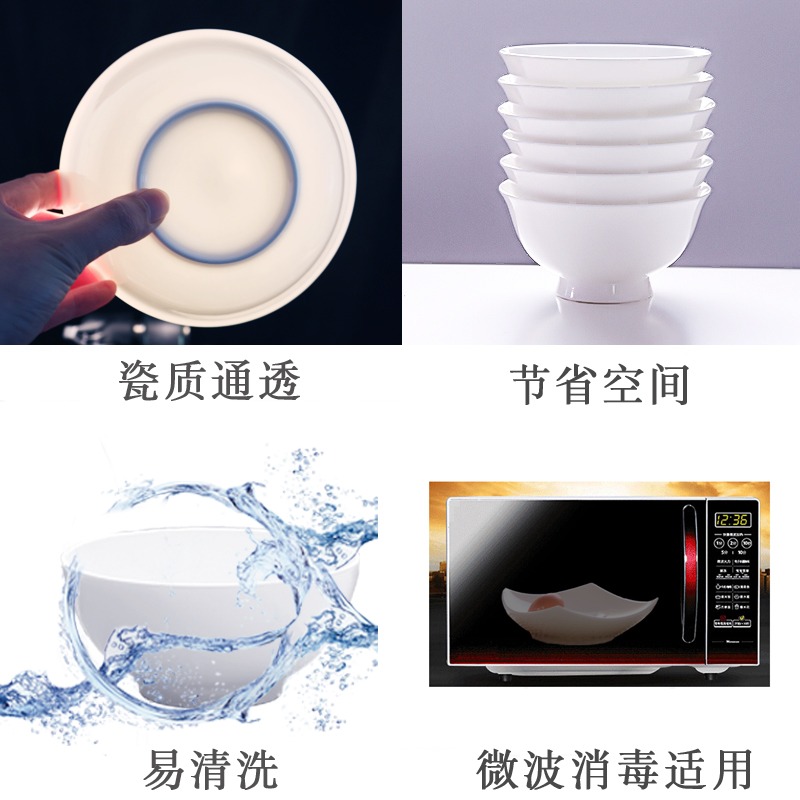陶瓷麪碗家用湯麪碗骨瓷大號面條碗韓式大碗創意高腳喫麪的碗飯碗-細節圖4
