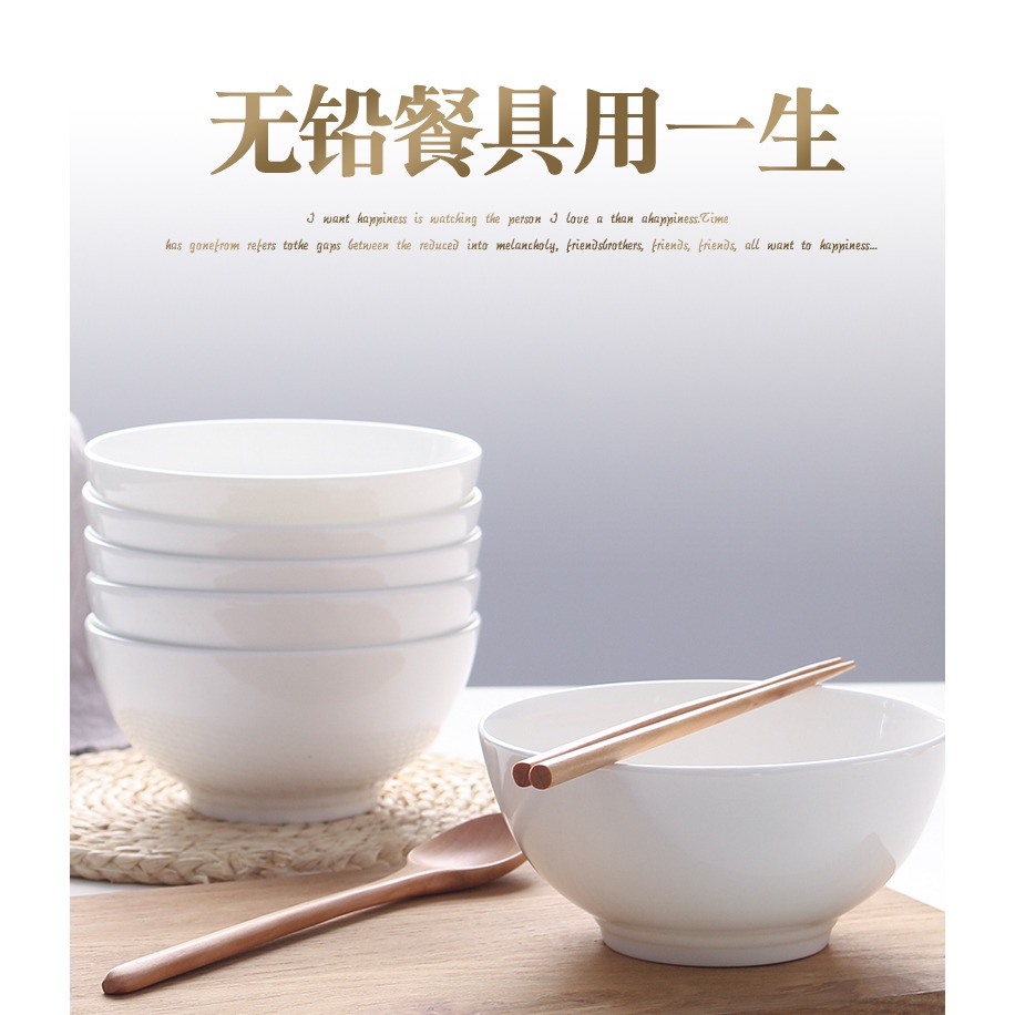 陶瓷麪碗家用湯麪碗骨瓷大號面條碗韓式大碗創意高腳喫麪的碗飯碗-細節圖7