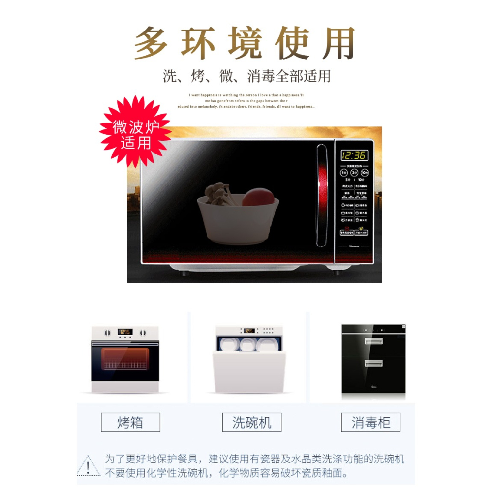 陶瓷麪碗家用湯麪碗骨瓷大號面條碗韓式大碗創意高腳喫麪的碗飯碗-細節圖10