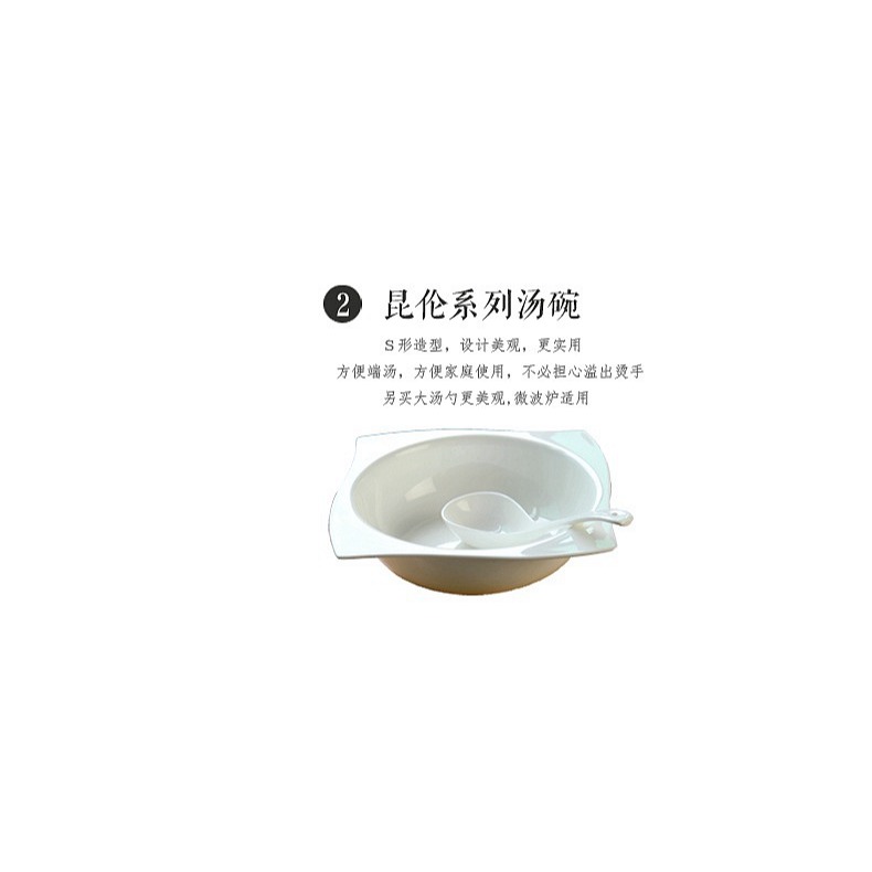 陶瓷純白色大碗麪碗湯碗焗飯碗大號創意碗家用沙拉碗瓷碗個性湯盆-細節圖8