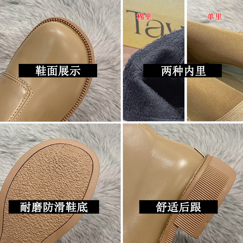 法式時裝小短靴女2021春秋新款歐美小眾杏色圓頭英倫風機車瘦瘦靴-細節圖5