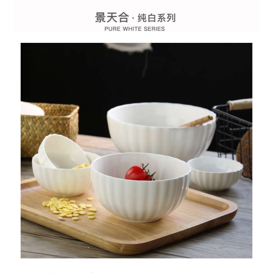 家用骨瓷碗喫飯飯碗陶瓷韓式小碗組合深麪碗喝湯碗蘸料碗日式大號-細節圖7