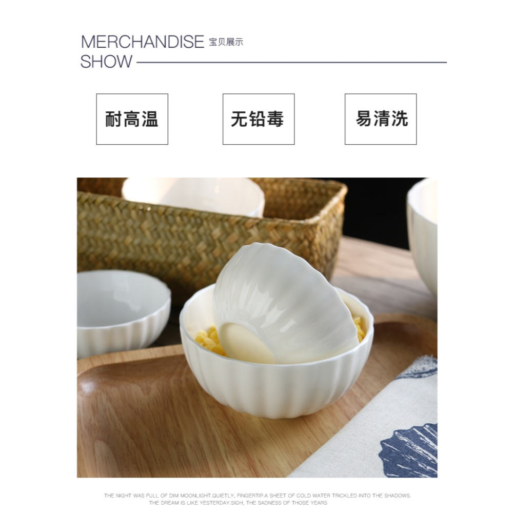 家用骨瓷碗喫飯飯碗陶瓷韓式小碗組合深麪碗喝湯碗蘸料碗日式大號-細節圖9