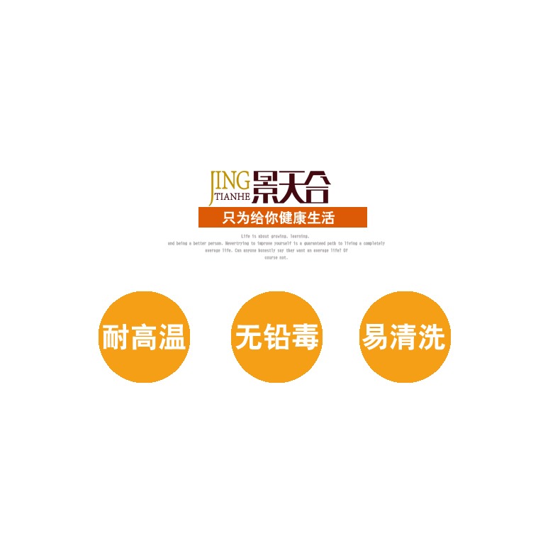景德鎮陶瓷湯勺浮雕調羹-細節圖7