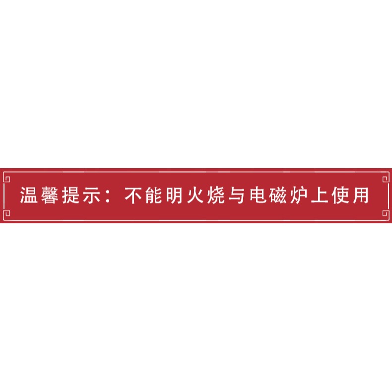 景天合景德鎮家用純白無鉛骨瓷大湯鍋盆湯碗帶蓋宮廷煲陶瓷品鍋-細節圖7