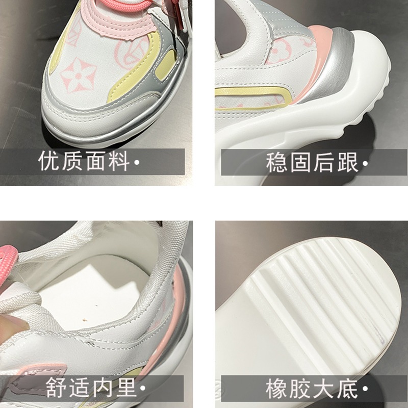 爆款網紅增高透氣老爹鞋ins潮弓形底拼色V家休閑運動鞋厚底鞋子女-細節圖5