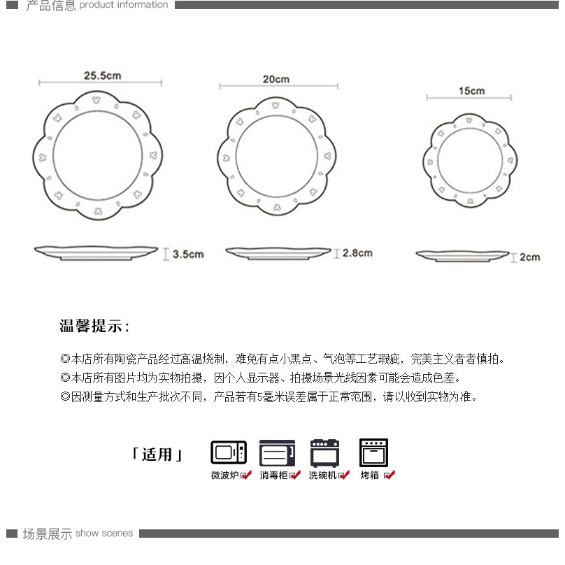 景德鎮純白色家用骨瓷浮雕大圓形盤子西餐菜盤平盤陶瓷意麪碟子-細節圖10