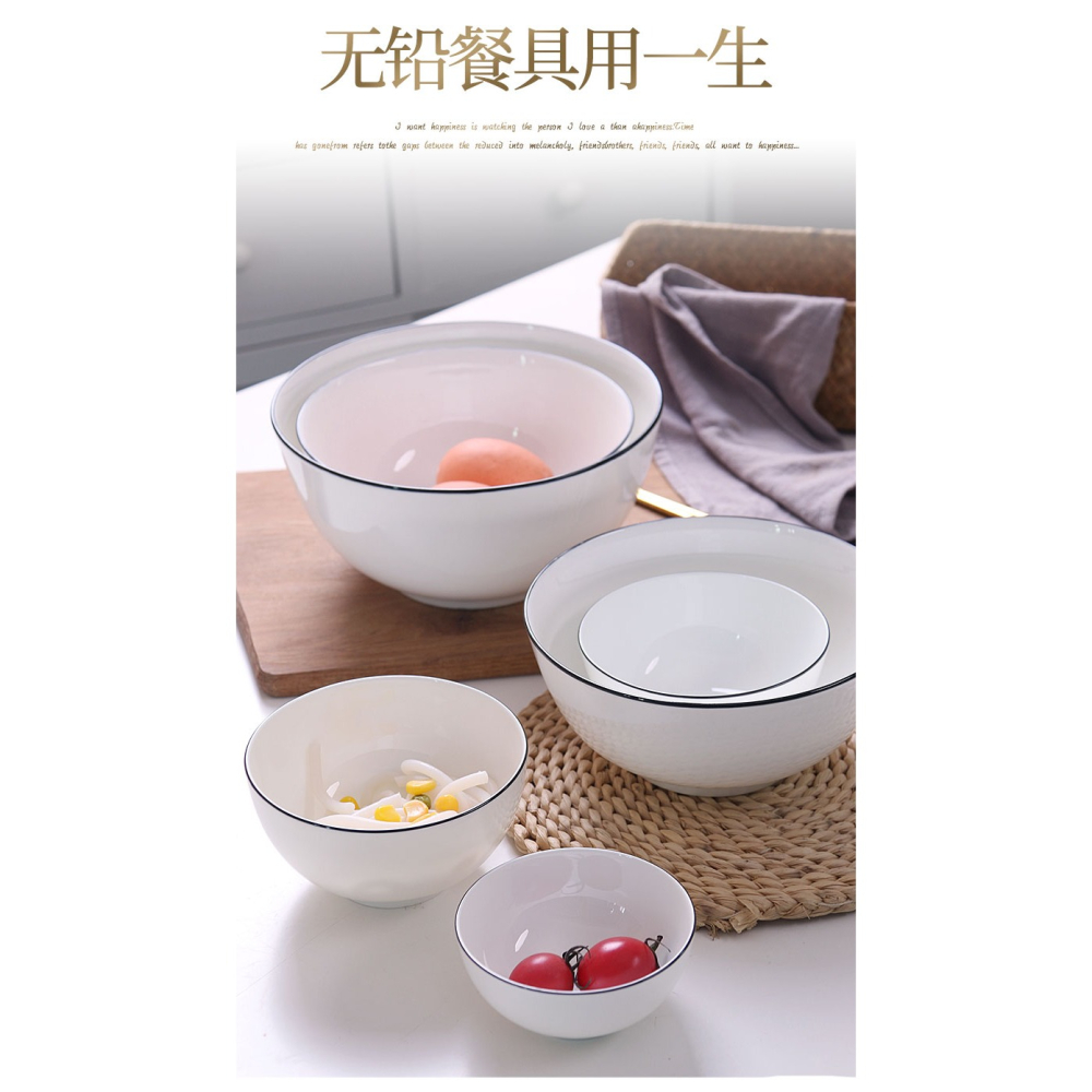 景德鎮骨瓷家用喫飯碗單個碗純白色陶瓷米飯碗碗北歐簡約麪碗湯碗-細節圖7