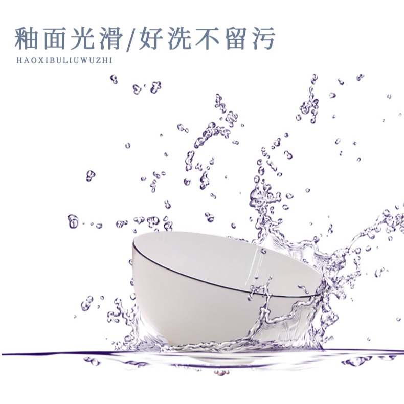 景德鎮骨瓷家用喫飯碗單個碗純白色陶瓷米飯碗碗北歐簡約麪碗湯碗-細節圖10