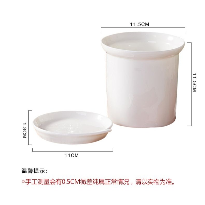 廚房用品陶瓷放筷子餐具架2層含瀝水盤景德鎮純白骨瓷筷子筒筷籠-細節圖8