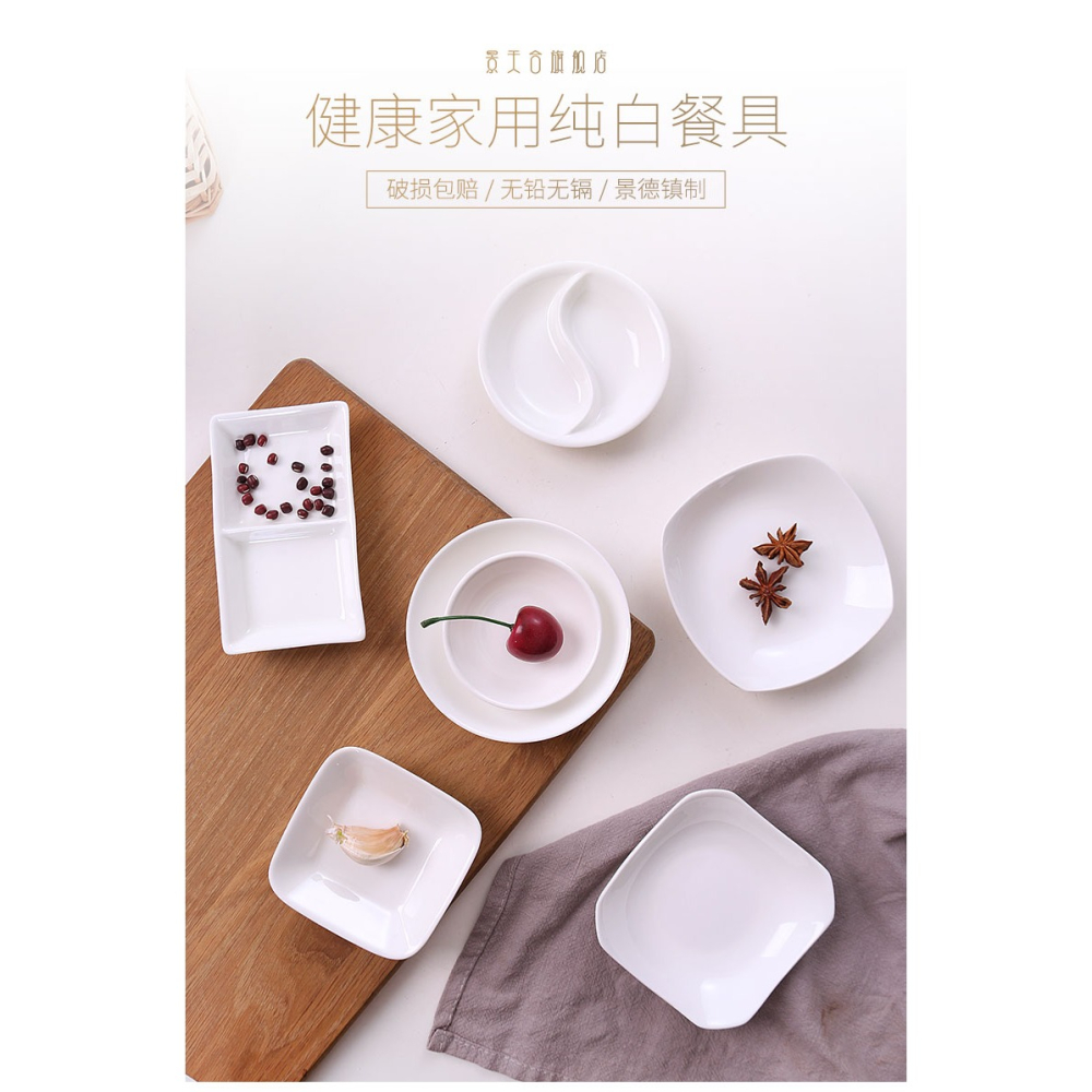日式調味碟陶瓷火鍋醬料醬油碟商用創意蘸料小碟子迷你家用配料碟-細節圖6