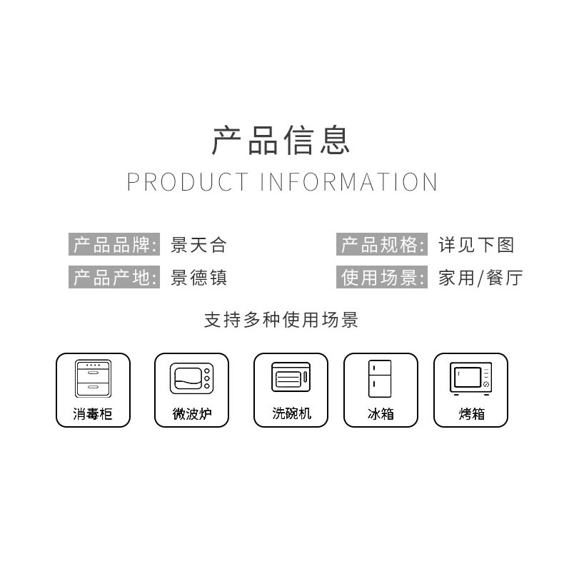 日式調味碟陶瓷火鍋醬料醬油碟商用創意蘸料小碟子迷你家用配料碟-細節圖7
