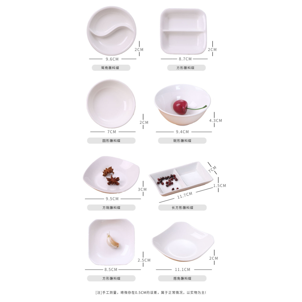 日式調味碟陶瓷火鍋醬料醬油碟商用創意蘸料小碟子迷你家用配料碟-細節圖8
