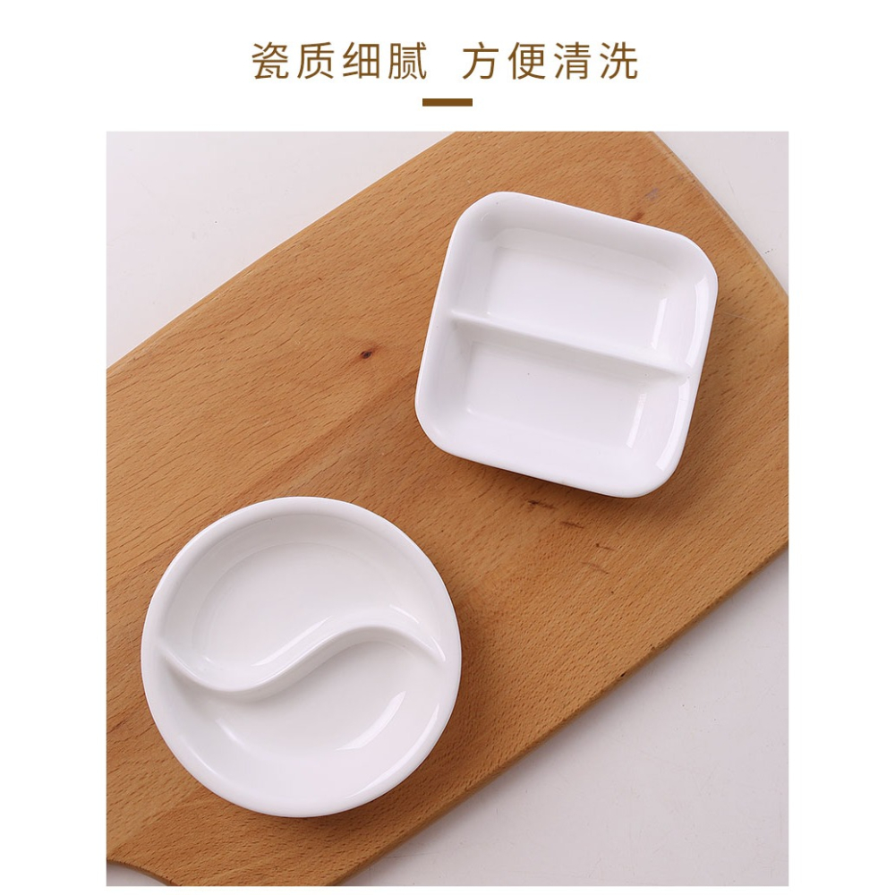 日式調味碟陶瓷火鍋醬料醬油碟商用創意蘸料小碟子迷你家用配料碟-細節圖9