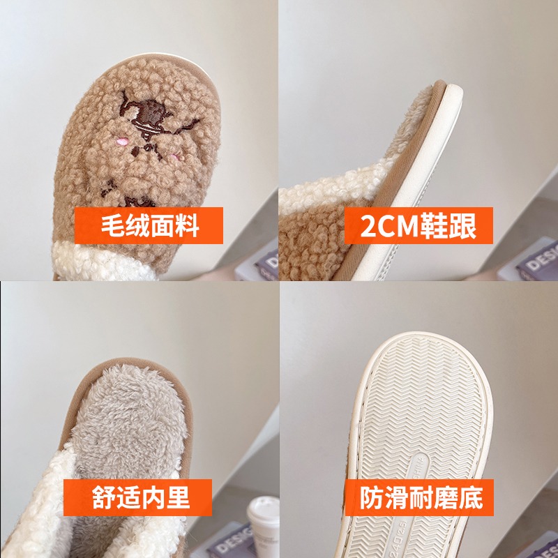 可愛毛毛拖鞋女外穿ins潮2021秋新款百搭網紅超火家居保暖包頭拖-細節圖5