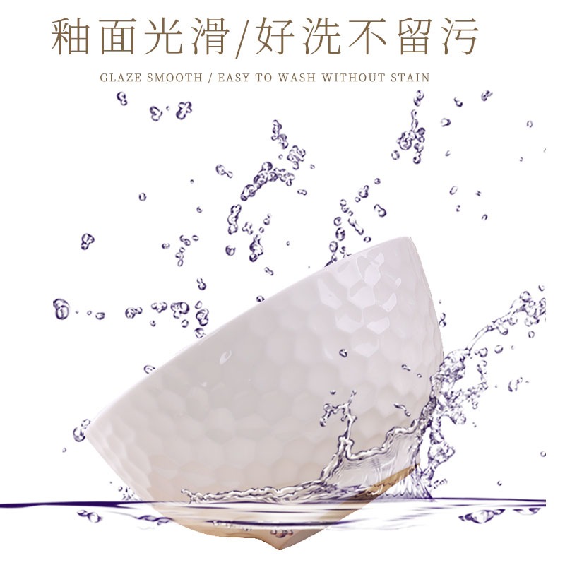 碗個性創意家用單個喫飯碗米飯碗麪碗湯碗景德鎮陶瓷碗簡約骨瓷碗-細節圖3