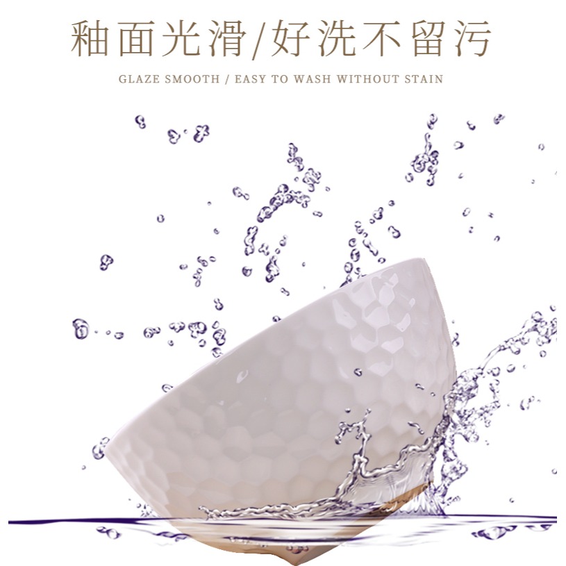 碗個性創意家用單個喫飯碗米飯碗麪碗湯碗景德鎮陶瓷碗簡約骨瓷碗-細節圖8