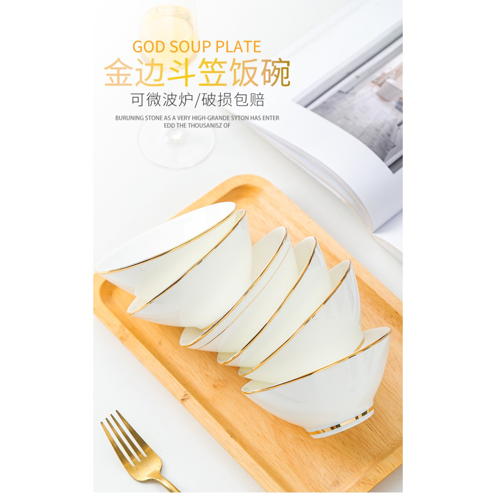 景德鎮金邊日式米飯碗大號湯碗麪碗喫飯碗家用骨瓷碗陶瓷純白餐碗-細節圖6