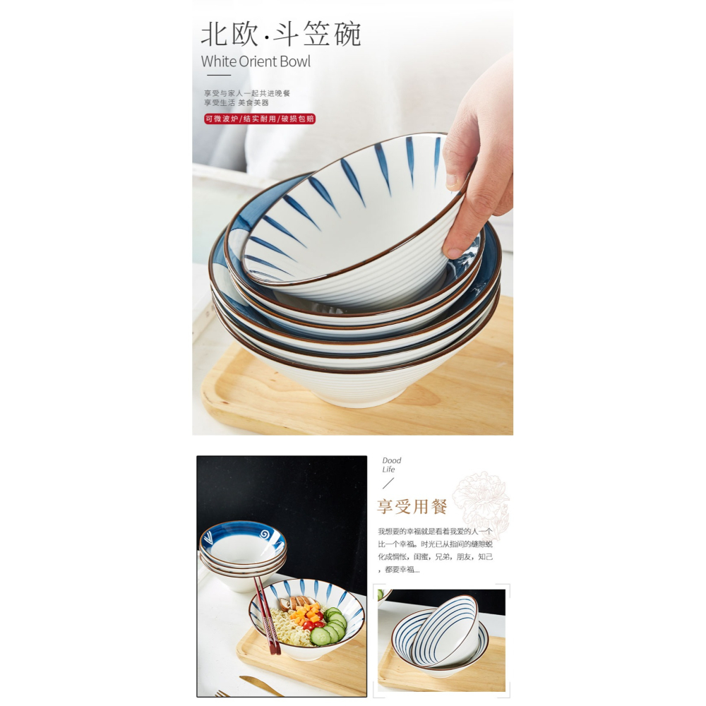 景德鎮家用大湯碗湯粉碗個性日式陶瓷米飯碗麪碗陶瓷碗北歐風創意-細節圖6