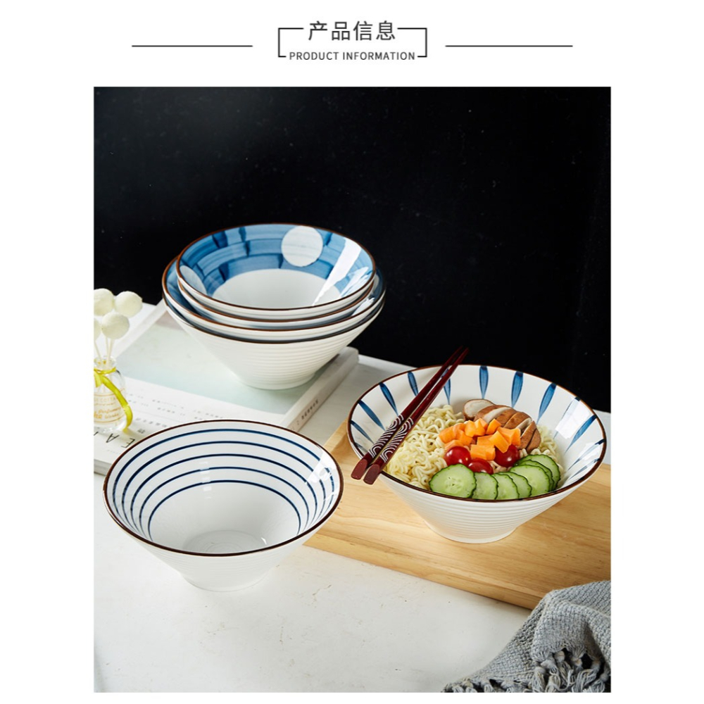 景德鎮家用大湯碗湯粉碗個性日式陶瓷米飯碗麪碗陶瓷碗北歐風創意-細節圖7