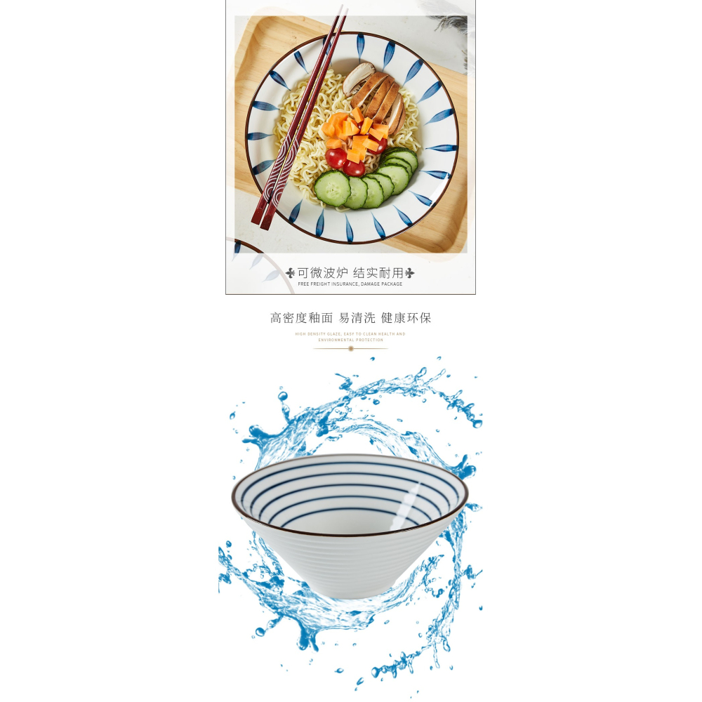景德鎮家用大湯碗湯粉碗個性日式陶瓷米飯碗麪碗陶瓷碗北歐風創意-細節圖10