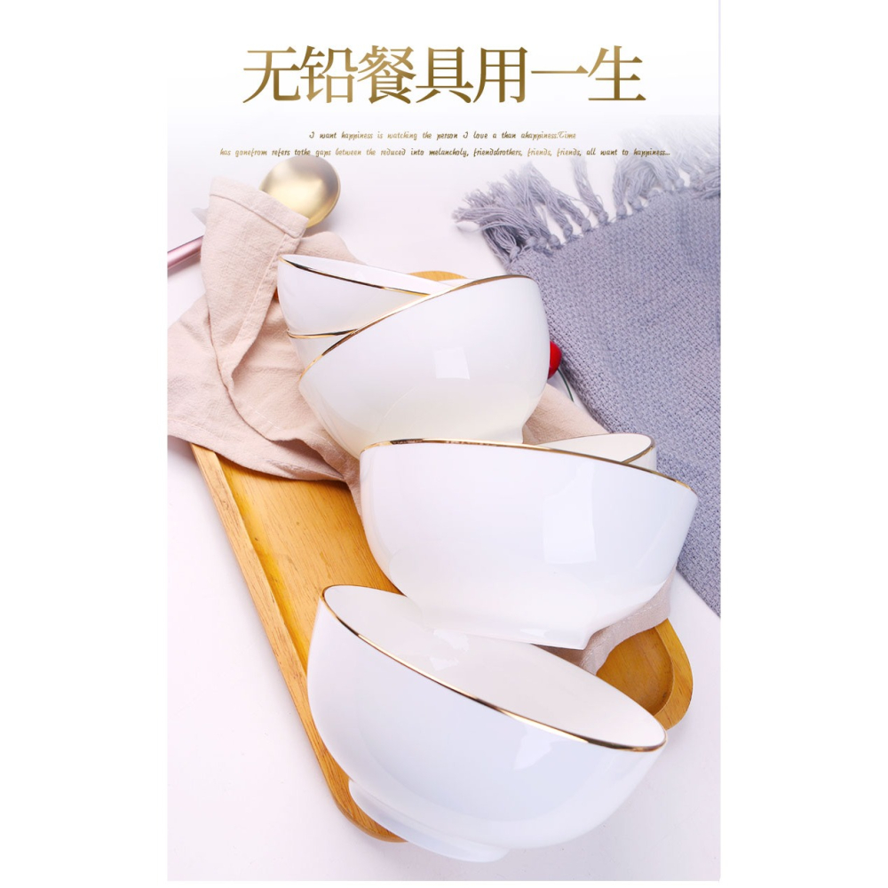 景德鎮中式家用喫飯碗米飯碗麪碗純白創意陶瓷碗金邊湯碗泡麪碗-細節圖6