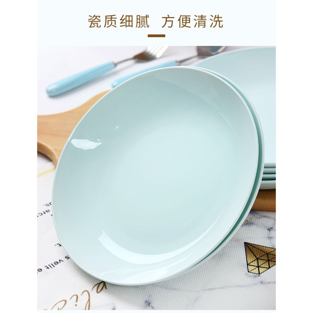 六隻裝盤子菜盤家用中式餐具景德鎮陶瓷青瓷深湯盤菜碟子飯盤套裝-細節圖8