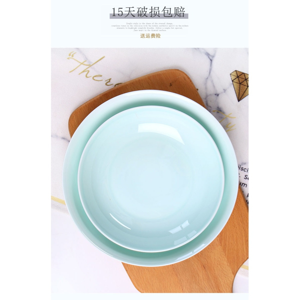 六隻裝盤子菜盤家用中式餐具景德鎮陶瓷青瓷深湯盤菜碟子飯盤套裝-細節圖10