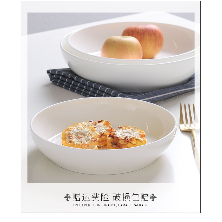 6只裝景德鎮陶瓷餐盤套裝家用深盤圓形湯盤裝菜盤子骨瓷炒菜碟子-細節圖10