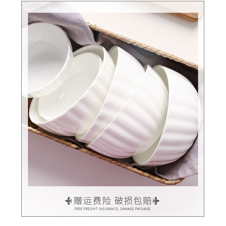 6只裝景德鎮家用日式喫飯碗陶瓷骨瓷小碗深麪碗喝湯碗蘸料碗大號-細節圖10