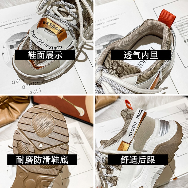 歐洲站鬆糕底老爹鞋女2021年新款秋季網紅厚底運動休閑鞋女ins潮-細節圖5