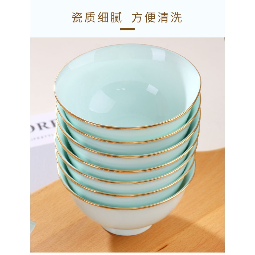 景德鎮陶瓷碗家用喫飯單個創意中式米飯碗骨瓷金邊碗大號湯碗麪碗-細節圖8