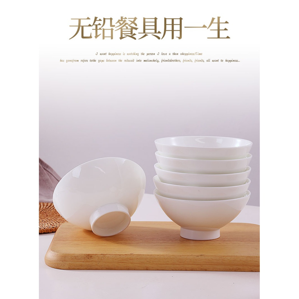 家用喫飯碗景德鎮日式米飯碗骨瓷碗大號湯碗麪碗陶瓷創意個性餐碗-細節圖6