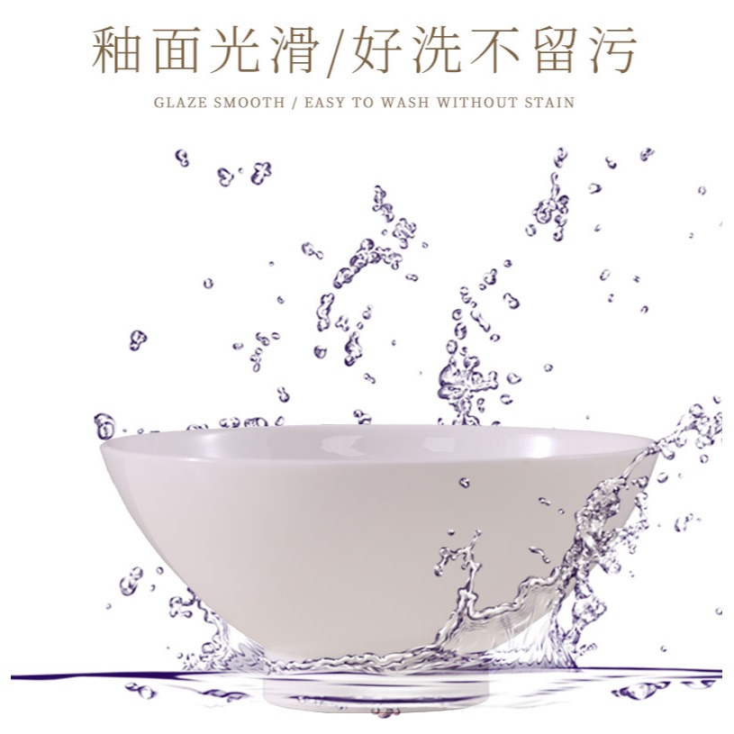 家用喫飯碗景德鎮日式米飯碗骨瓷碗大號湯碗麪碗陶瓷創意個性餐碗-細節圖7