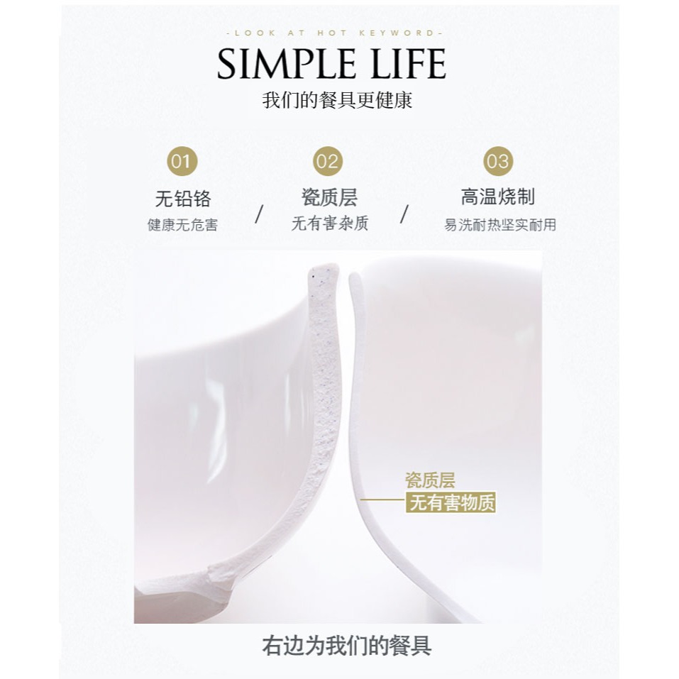 家用喫飯碗景德鎮日式米飯碗骨瓷碗大號湯碗麪碗陶瓷創意個性餐碗-細節圖8