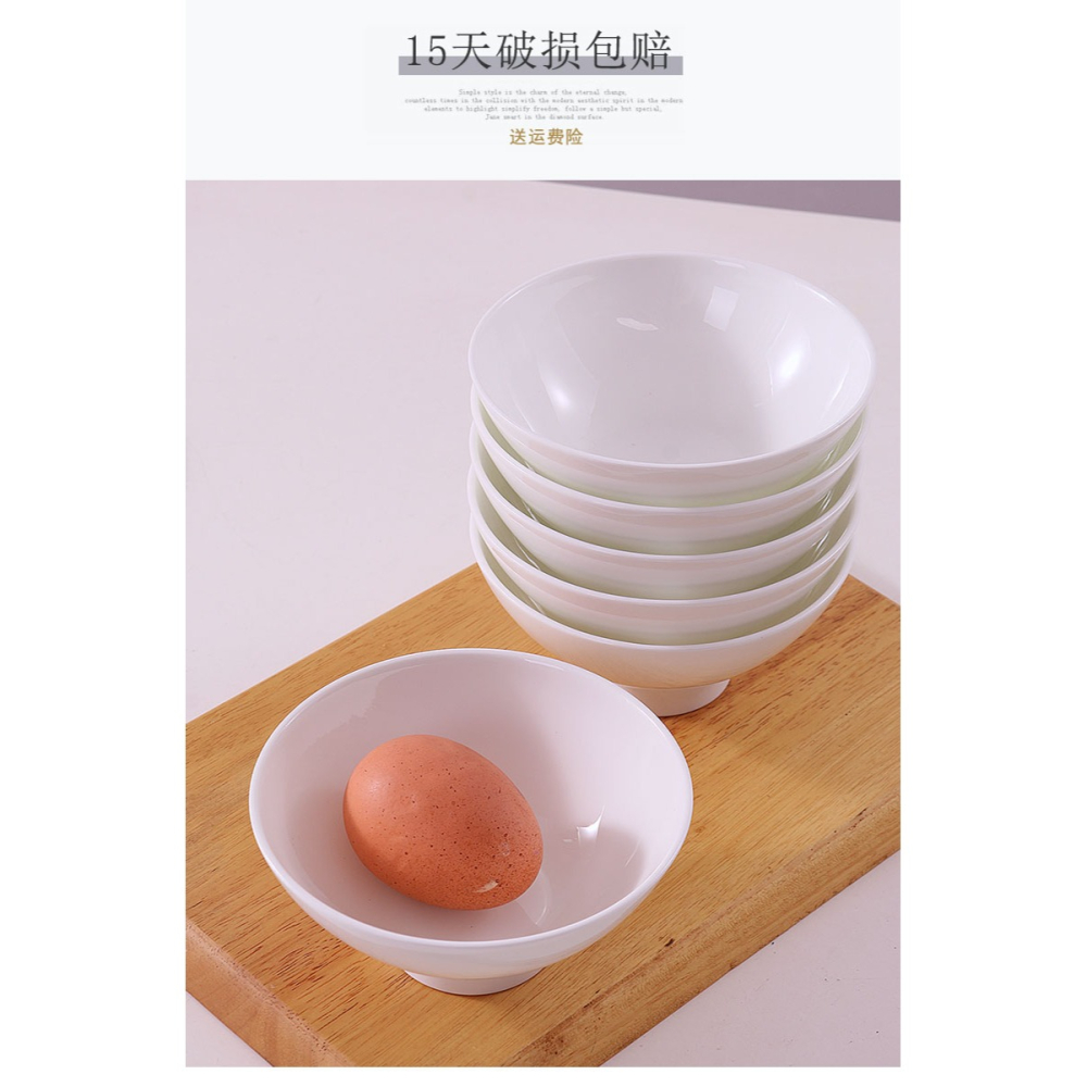 家用喫飯碗景德鎮日式米飯碗骨瓷碗大號湯碗麪碗陶瓷創意個性餐碗-細節圖9