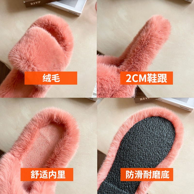 真兔毛一字拖鞋女外穿2021秋季新款ins少女心防滑女士厚底家居家-細節圖5