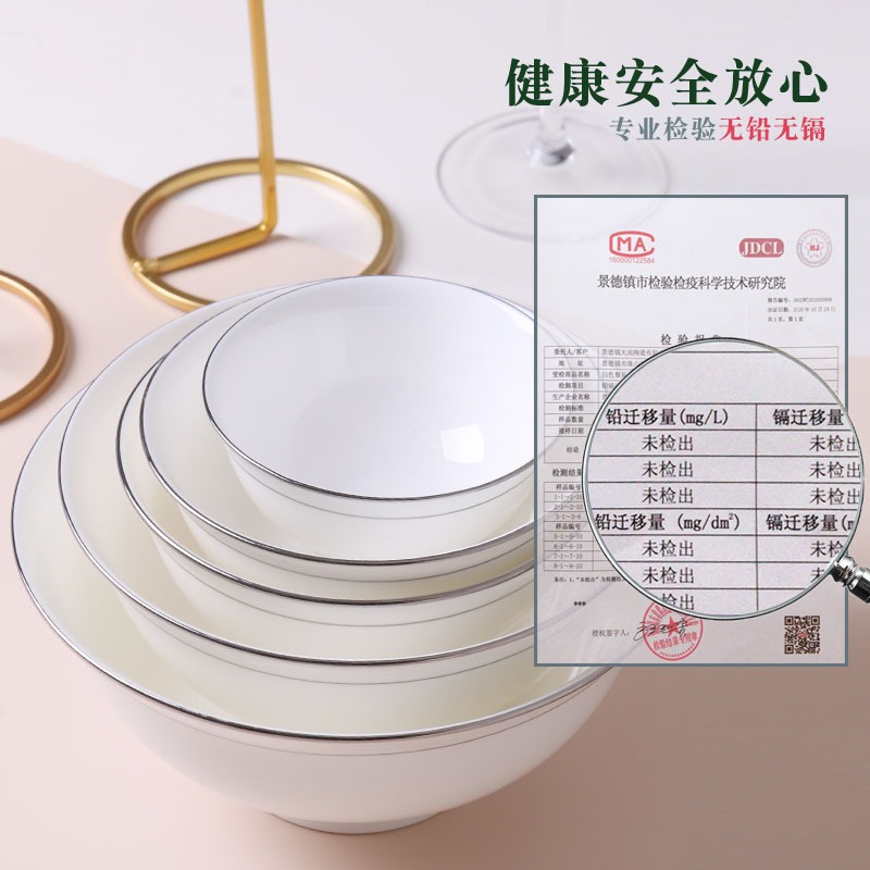 景德鎮家用喫飯碗銀邊中式高腳米飯碗麪碗陶瓷創意單個陶瓷小湯碗-細節圖4