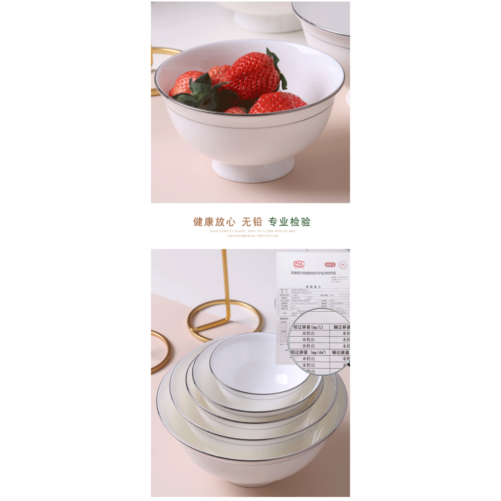 景德鎮家用喫飯碗銀邊中式高腳米飯碗麪碗陶瓷創意單個陶瓷小湯碗-細節圖8