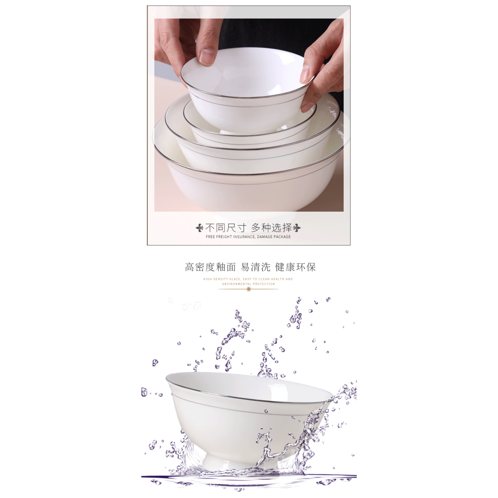景德鎮家用喫飯碗銀邊中式高腳米飯碗麪碗陶瓷創意單個陶瓷小湯碗-細節圖10