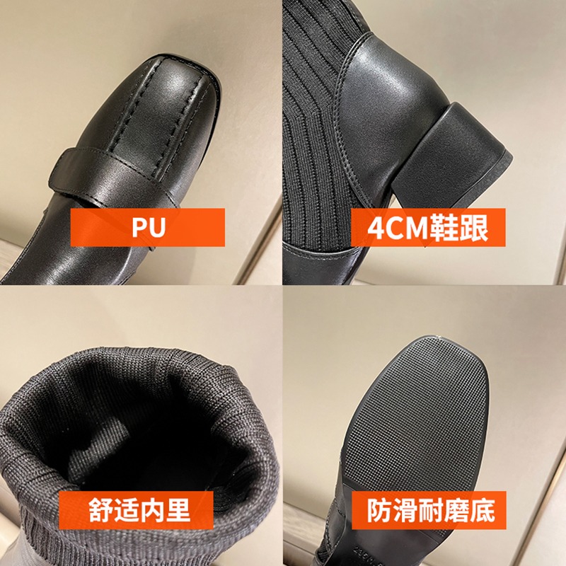 瘦瘦靴方頭粗跟短靴女2021新款馬丁靴春秋季單靴英倫風彈力襪靴子-細節圖5