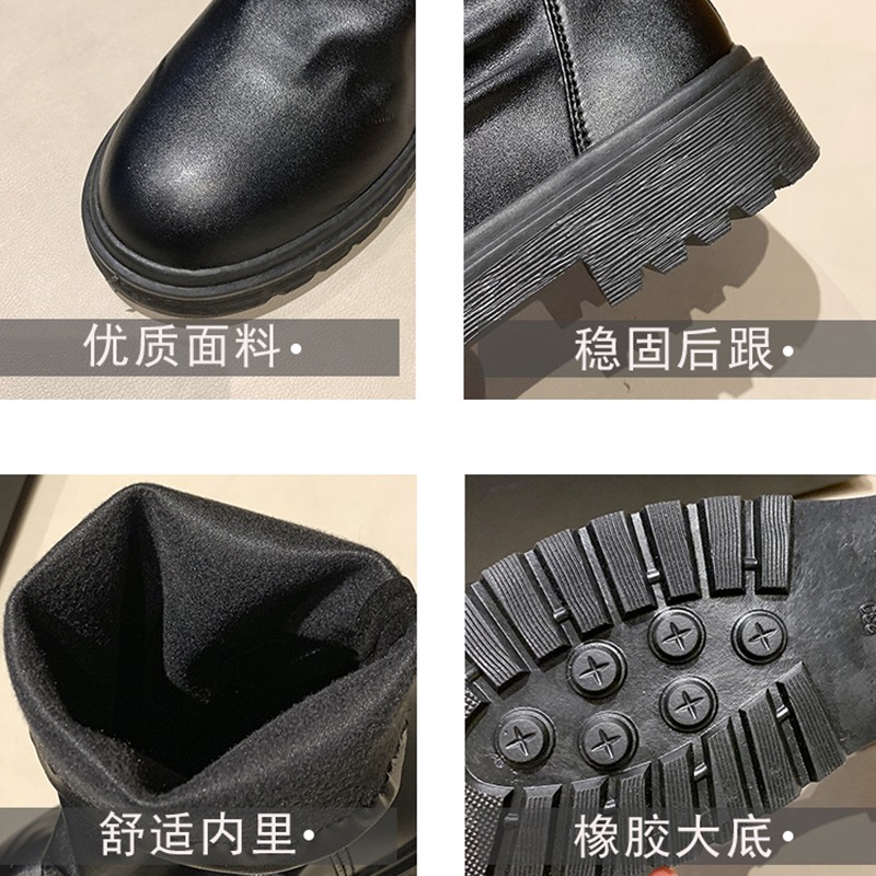 馬丁靴2021年新款女韓版粗跟中跟瘦瘦靴高筒靴彈力長靴顯瘦馬丁靴-細節圖5