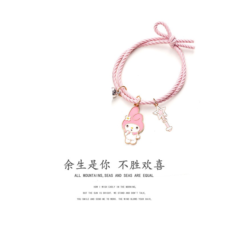 抖音磁吸卡通閨蜜情侶夏季小皮筋手繩女可愛ins送男朋友網紅手鏈-細節圖8