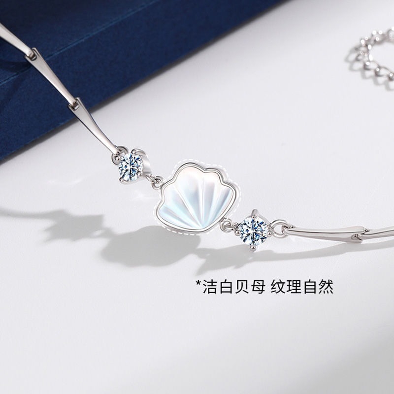一貝子一輩子手鏈女夏季小眾設計高級感時尚手飾品送女友生日禮物-細節圖3